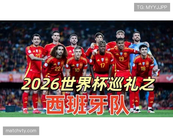 世界杯H组首轮过后积分预测