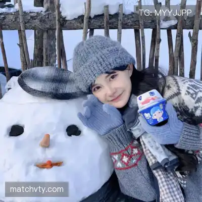 羿沁美